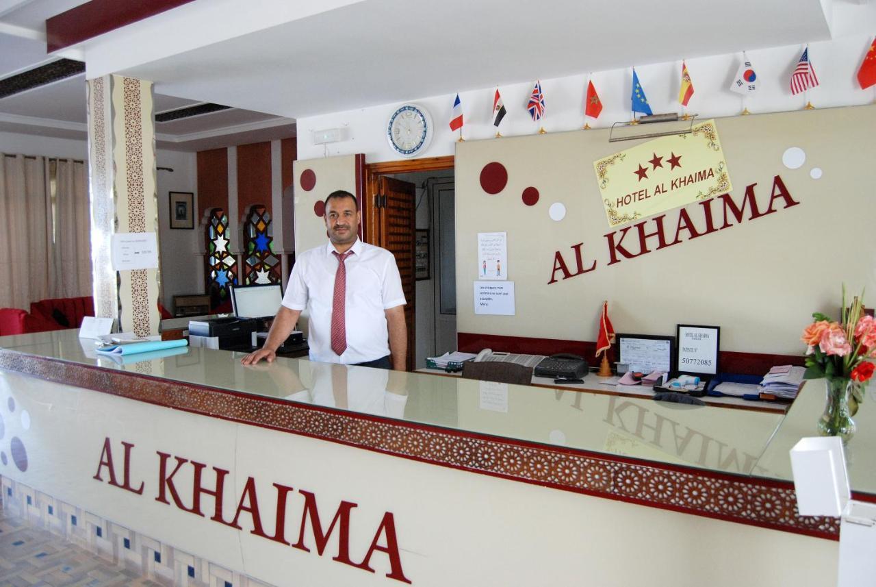 Hotel Al Khaima Asilah Dış mekan fotoğraf